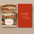 Recherche de vaisselle cartes visite Cuisson