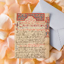 Recherche de liturgique cartes postales Liturgie