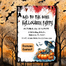 Recherche de mauvais invitations Parti