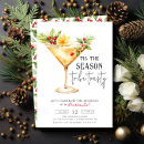 Recherche de toasty invitations De fête