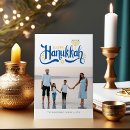 Recherche de joyeuses hanukkah cartes Moderne