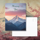 Recherche de sommet de montagne cartes postales Chaîne de montagnes
