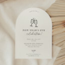 Recherche de saint sylvestre invitations Moderne