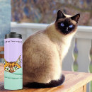 Recherche de morning tasses Chat