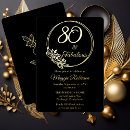 Recherche de timbres invitations Pour elle