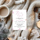 Recherche de flocons 11x16 invitations Baby
