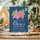 Recherche de glamping anniversaire invitations Mannequin
