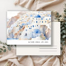 Recherche de paysage grec vœux cartes Aquarelle