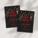 Recherche de rock and roll anniversaire invitations Roche et rouleau