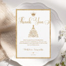 Recherche de couronne princesse vœux cartes Toute personne