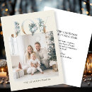 Recherche de simple noël cartes Vacances
