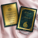 Recherche de de mehndi invitations Musulman