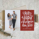 Recherche de portugais noël cartes Vacances