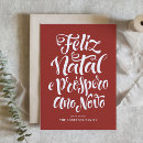 Recherche de feliz ano cartes fêtes annuelles Rouge