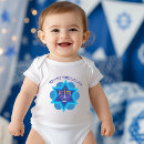 Recherche de étoile de david bébé vêtements Juif