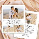 Recherche de coeur 11x14 invitations Script