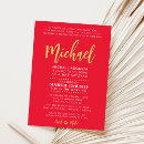 Recherche de garçon juif Typographie
