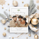 Recherche de brin vœux cartes Joyeuses fêtes