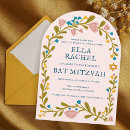 Recherche de de fleur bar bat mitzvah invitations Juif