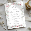 Recherche de vigne mariage invitations Toute personne