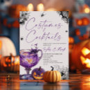 Recherche de costume effrayant invitations Toute personne