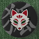 Recherche de renard blanc badges Pour tous