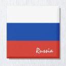 Recherche de moscou magnets Russie