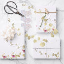 Recherche de baptême papier cadeau Aquarelle