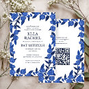 Recherche de rose bar bat mitzvah invitations Fille