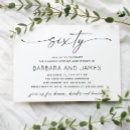 Recherche de dinner mariage anniversaire invitations Couple
