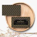 Recherche de gatsby party invitations Pour tous