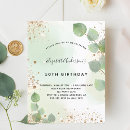 Recherche de feuillage invitations Botanique