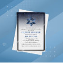 Recherche de judaïsme invitations Juif