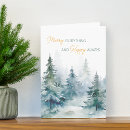 Recherche de vacances juives Aquarelle
