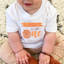 Recherche de tarte citrouille bébé vêtements Chute