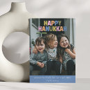 Recherche de hanukah vœux cartes Juif