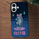 Recherche de chat japonais iphone coques Anime