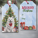 Recherche de christmas tree étiquettes cadeau Arc rouge