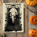 Recherche de mascarade formelle invitations Vintage