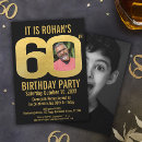 Recherche de maintenant invitations Noir et or