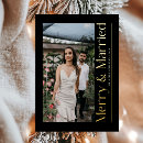 Recherche de mariage noël cartes Premier noël marié