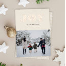 Recherche de suédois invitations Dala