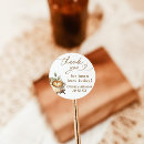 Recherche de toppers autocollants De baby shower