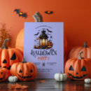Recherche de spider halloween invitations Éffrayant