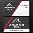 Recherche de cou cartes visite Pour lui