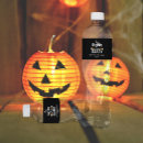 Recherche de halloween bouteilles eau étiquettes Effrayant