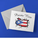 Recherche de drapeau des caraïbes cartes postales Boricua