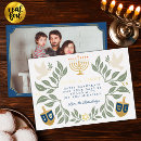 Recherche de photo hanukkah cartes Hanoukka
