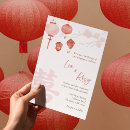 Recherche de bilingue mariage invitations Floral