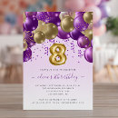Recherche de 8ème invitations Pour tous